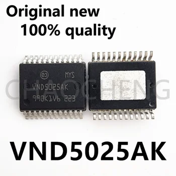 (1-2vnt)100% Naujas originalus VND5025AK VND5025 SSOP24 Lustų rinkinys