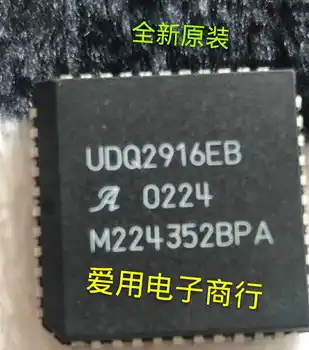 10piece NAUJAS UDQ2916EB ic - Automobilio Kompiuteris IC chipset Originalas