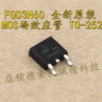 10VNT/DAUG FQD3N60 MOSFET N-CH SU 252 600V/2.4