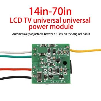 14-70 colių LCD TELEVIZORIUS Universalus Maitinimo Modulio Išėjimo 3-36V Remti PFC Grandinės vieno vamzdžio oro kondicionavimo kompiuterio plokštės DVD