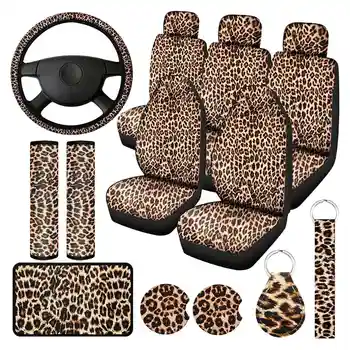 15VNT Leopardas Spausdinti Automobilių Sėdynės Padengti Rinkinys, Automobilio Vairas Dangtelį, Diržą, Pagalvėlės, Padėkliukai, Porankiai Mygtukai, ir Keychain