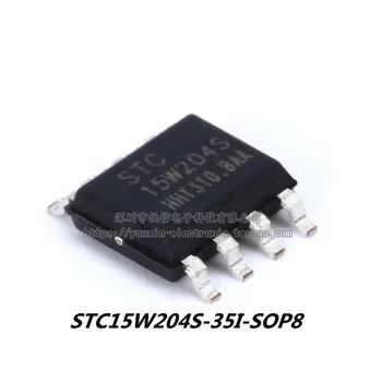 1pcs Naujas originalus STC15W204S-35I-SOP8 STC15W204S mikrovaldiklis MCU