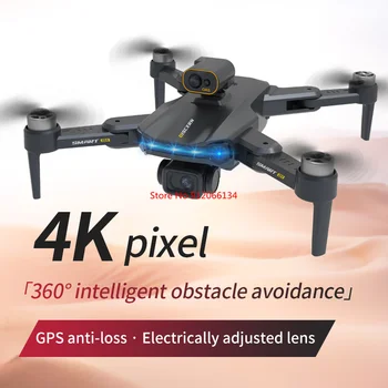 4K ESC Dual Camera Protingas Kliūčių Vengimo Brushless RC Drone Kliūčių Vengimo RC Quadcopter Smart GPS Atlikite Žaislas Dovanos