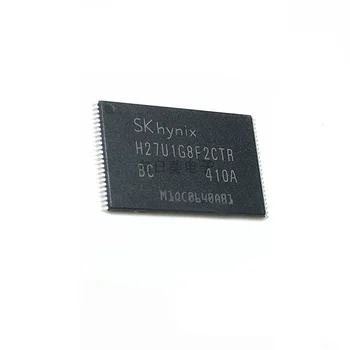 5-10VNT H27U1G8F2CTR-BC H27U1G8F2CTR BC tsop-48 Naujos originalios ic chip sandėlyje