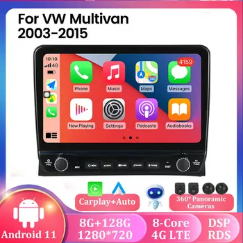 8+128GB IPS HD Ekranas, Android 11 Automobilių Radijo Volkswagen Multivan T5 2003 M. - 2015 M. Navigacijos GPS Multimedijos Grotuvas DVD Carplay