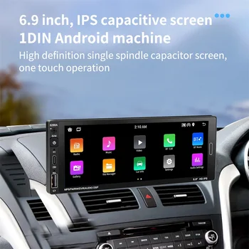Automobilių Android Multimedia Player 1-Din Auto Radijo 6.9