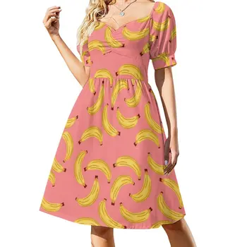 Bananų mylėtojas Dress Moterų suknelės, prom dress 2023