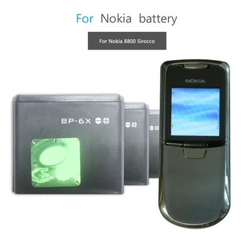 Bateria Naujas Batterie 700mAh Baterija Nokia 8800 8860 8800 Sirocco N73i BP 6X BP-6X baterija BL-5X BL 5X Aukštos Kokybės, Telefono Baterija