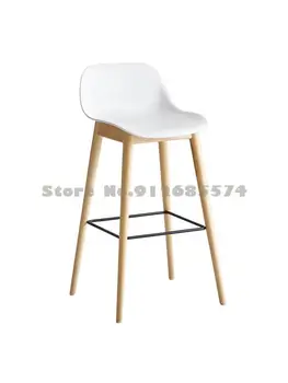 Dizaineris Medžio Masyvo Baro Kėdės Su Atlošais Modernus Minimalistinio Baltos Aukštos Taburetės Net Raudona Ins Šiaurės Šalių Namų Baro Kėdė
