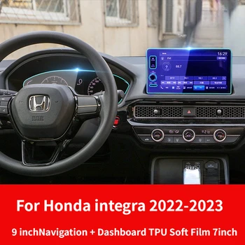 Grūdintas Stiklas Automobilių Navigacijos GPS LCD Apsauginė Plėvelė Honda Integra 2022 2023 Žiniasklaidos Apsauginės Plėvelės Touchscreen