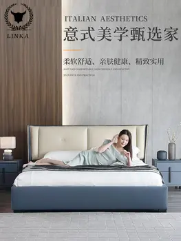 Italijos minimalistinio pirmojo sluoksnio odos dvigulė lova, modernus minimalistinio Šiaurės, šviesos, prabangūs miegamojo high-end vestuvių lova