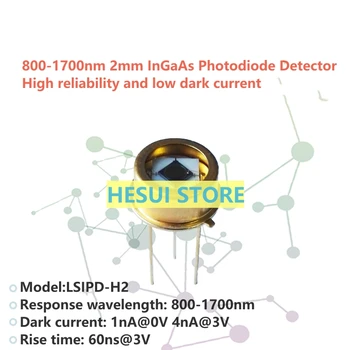 LSIPD-H2 800-1700nm 2mm InGaAs Fotodiodo Detektorius didelių išlaidų veiksmingumo ir Aukšto stabilumo butas langą