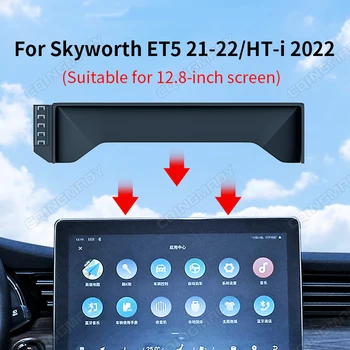 Mechaninė skaidraus mobiliojo telefono turėtojas Skyworth ET5 2021-2023 HT-aš 22-23 Ekrano navigacijos belaidžio įkrovimo stovo
