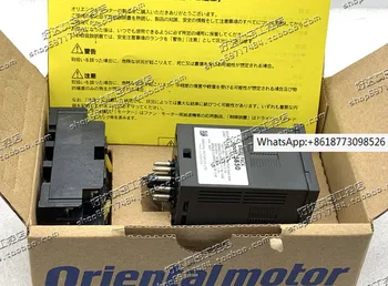 SB50 SB50W importuotų Dongfang Variklio/ORIENTAL VARIKLIO elektroninių stabdžių, originali sandėlyje