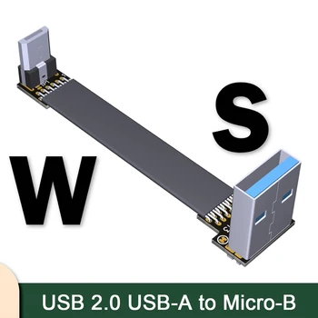 USB2.0 butas pratęsimo minkštas kabelis fpv aerofotografija male micro-B kampas plokščias lankstus kabelis VDA-Link