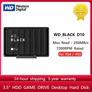 Western Digital WD_BLACK D10 3.5 Colių Žaidimas Ratai 8 TB 12TB Išorės Darbalaukio Saugojimo Sunku Vairuoti 