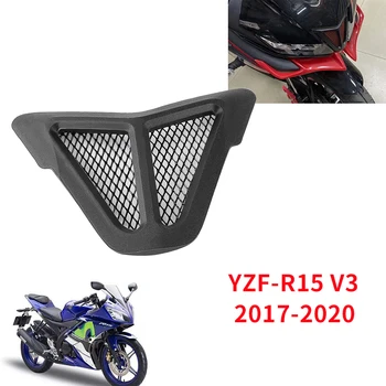 YZF R15 V3 Motociklo Oro Įsiurbimo Dangtelis nuo Dulkių apsaugos Yamaha YZF-R15 V3 2017-2020